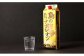 【鹿児島県天城町】 本格黒糖焼酎 島のナポレオン 1800ml×3本セット 計5.4L ( 紙パック ) 黒糖 焼酎