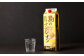 【鹿児島県天城町】 本格黒糖焼酎 島のナポレオン 1800ml×2本セット 合計3.6L ( 紙パック ) 黒糖 焼酎