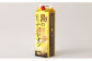 【鹿児島県天城町】 本格黒糖焼酎 島のナポレオン 1800ml×6本セット 合計10.8L ( 紙パック ) 黒糖 焼酎