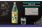 奄美大島にしかわ酒造 本格黒糖焼酎 あまんゆ 900ml×2本 27度