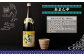 奄美大島にしかわ酒造 本格黒糖焼酎 あまんゆ 1800ml×2本 27度