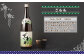 奄美大島にしかわ酒造 本格黒糖焼酎 ざわわ 1800ml×2本 25度