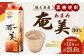 【鹿児島徳之島】黒糖焼酎 奄美(30度)  1800ml×12本セット 計21.6L  紙パック 焼酎 お酒