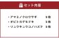【世界自然遺産登録記念】 手作りポストカード 3種類×5枚セット 合計15枚 ボールペンアート 絵葉書