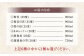 奄美酒類  〈6種から3種選べる〉 本格 黒糖焼酎 3本セット 焼酎 お酒