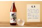 奄美酒類  〈6種から3種選べる〉 本格 黒糖焼酎 3本セット 焼酎 お酒