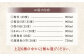 奄美酒類  〈6種から2種選べる〉 本格 黒糖焼酎 2本セット 焼酎 お酒