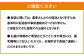 【年5回発送】徳之島の天城町から島のフルーツ定期便
