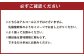 徳之島 天城町 とくのしま 甘ざけ 2種 セット 計6本（ シークニン甘ざけ 150g×3本・ たんかん甘ざけ 150g×3本）