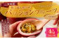 徳之島 天城町 吉川果樹園 パッションフルーツ 家庭用 4kg (2kg×2箱)  