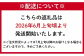 徳之島 天城町 吉川果樹園 パッションフルーツ 贈答用 2kg (1kg×2箱) 