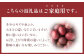 徳之島 天城町 パッションフルーツ3kg(家庭用)