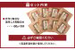 【徳之島徳産】 手作り 素朴な美味しさ 黒糖まめ  8袋セット 480g(60g×8袋)  