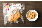 【徳之島産】 島のお菓子詰め合わせセット (たんかん紅茶・純黒糖・黒糖くるみ・やわらか黒糖) 