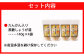 【徳之島産】 たんかん入り黒糖しょうが湯  4袋セット