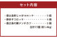 徳之島コロッケ(2種)&徳之島の豚メンチカツ詰め合わせセット　計15個(5個入り×3袋)