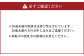 【鹿児島県天城町】 黒糖 焼酎 『奄美の匠』 1800ml×1本 紙パック お酒 酒 鹿児島県 天城町