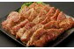 徳之島 天城町産 鹿児島育ち 鹿児島黒毛和牛焼肉セット(4種盛り) 合計1.2kg