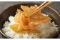 手作り漬物 2種セット(パパイヤ漬け・パパイヤキムチ)  合計360g(各種2袋入り)