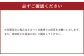 徳之島 天城町 あまぎ食品 純黒糖 1.2kg(200g×6袋)