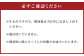 徳之島 天城町 夜光貝（ヤコウガイ）刺身用 真空冷凍 400g(200g×2) カット済み