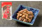 徳之島 天城町 平瀬製菓 黒砂糖まめ 400g(200g×2袋) 黒糖 お菓子 ピーナッツ