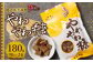 徳之島 天城町 平瀬製菓 やわやわ糖 180g(90g×2袋) 黒糖 お菓子 お茶菓子