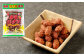 徳之島 天城町 平瀬製菓 みそピーナッツ 1.14kg(190g×6袋) 黒糖 お菓子 ピーナッツ