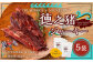 OILWORKS × NICKJERKY 徳之猪ジャーキー 5袋セット