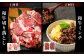 【6回定期便】鹿児島黒牛 バラエティセット