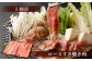 【3回定期便】鹿児島黒牛 牛肉ロースセット