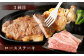 【3回定期便】鹿児島黒牛 牛肉ロースセット