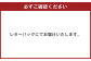 【天城町産】 宝果樹園 マンゴー コンフィチュール 2個 （100g×2）