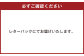 鹿児島県 徳之島のヤマ・シークニン（シークヮーサー）100％ 果汁 3本（70ml×3）