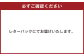 鹿児島県 徳之島のヤマ・シークニン（シークヮーサー）100％ 果汁 4本（70ml×4）
