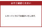 鹿児島県 徳之島 シークヮーサードレッシング と香るやくみセット