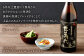 徳之島 高岡醸造 黒糖焼酎 世萬代 900ml×6本 計5,400ml 25度
