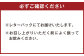 天城町産 生搾り完熟果汁100％ 宝果樹園 ミニタンカンジュース 2本セット