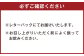 天城町産  生搾り完熟果汁100％ 宝果樹園 ミニタンカンジュース 4本セット