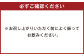 天城町産  生搾り完熟果汁100％ 宝果樹園 ミニタンカンジュース 10本セット