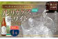 徳之島 高岡醸造 ラム酒 ルリカケスホワイト  900ml×4本