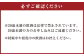 徳之島 高岡醸造 ラム酒 ルリカケスホワイト  1800ml×2本
