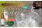 徳之島 高岡醸造 ラム酒 ルリカケスホワイト  900ml×6本