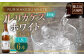 徳之島 高岡醸造 ラム酒 ルリカケスホワイト 1800ml×6本