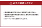 鹿児島県 徳之島産 天城町 モリンガパウダー 4個 計100g（25g×4個） モリンガ100％