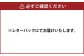 鹿児島県 徳之島産 天城町 『徳辛子』34g（17g×2個） きくらげ粉末 シークニン 島唐辛子 調味料