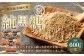 あまぎ食品 純黒糖 粉 600g（200g×3袋） サトウキビ 黒糖