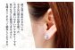 星砂と貝殻の ピアス 1個 