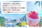 徳之島 天城町産 ドラゴンフルーツ 赤玉 約2kg