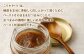 徳之島 天城町 万能調味料 ”こりゃやばい” 55g × 3個 計165g ペースト 旨味